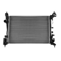 Radiator, racire motor NRF