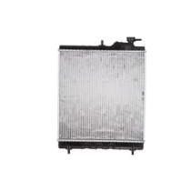 Radiator, racire motor NRF