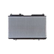 Radiator, racire motor NRF