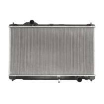 Radiator, racire motor NRF