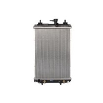 Radiator, racire motor NRF