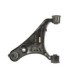 Brat suspensie roata stanga superior fata LEMFOERDER Land Rover Discovery III 2.7D/4.0/4.4 07.04-09.09 tabla otel