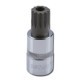 Tubulară SONIC 1/2" SPLINE/XZN M16 Lungime 62 mm Cheie Tubulară Scurtă 12.5 mm