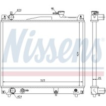 Radiator, racire motor NISSENS