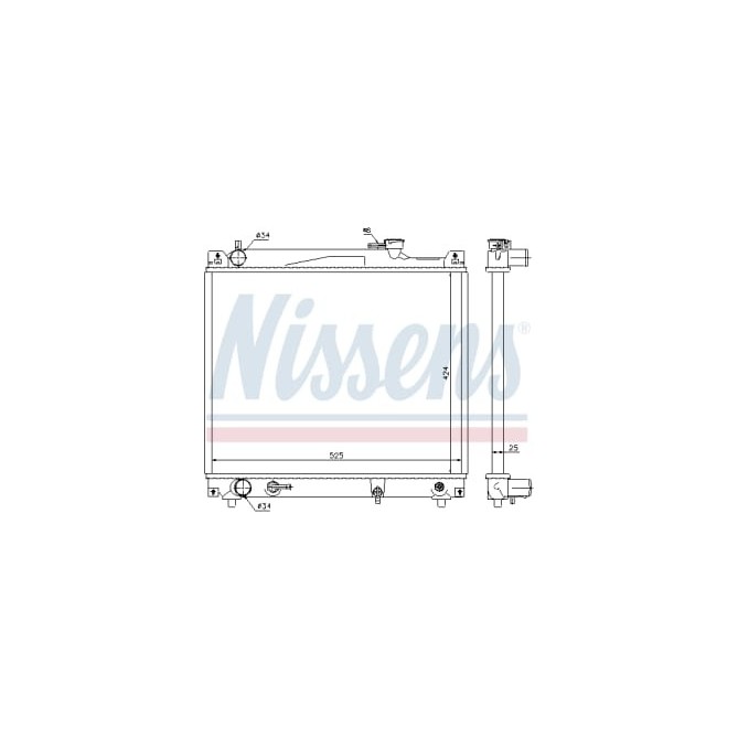 Radiator, racire motor NISSENS