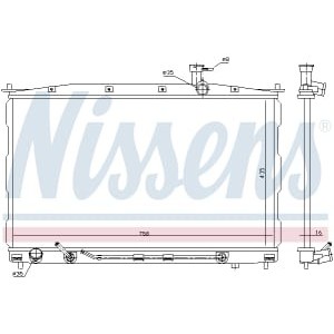 Radiator, racire motor NISSENS