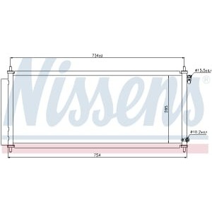 Condensator, climatizare NISSENS