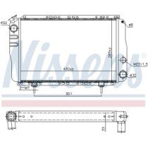 Radiator, racire motor NISSENS