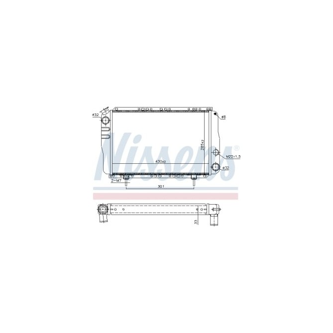 Radiator, racire motor NISSENS