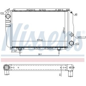 Radiator, racire motor NISSENS