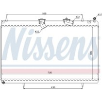 Radiator, racire motor NISSENS