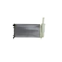 Radiator, racire motor NISSENS