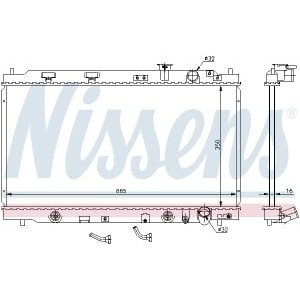 Radiator, racire motor NISSENS