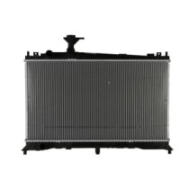 Radiator, racire motor NISSENS