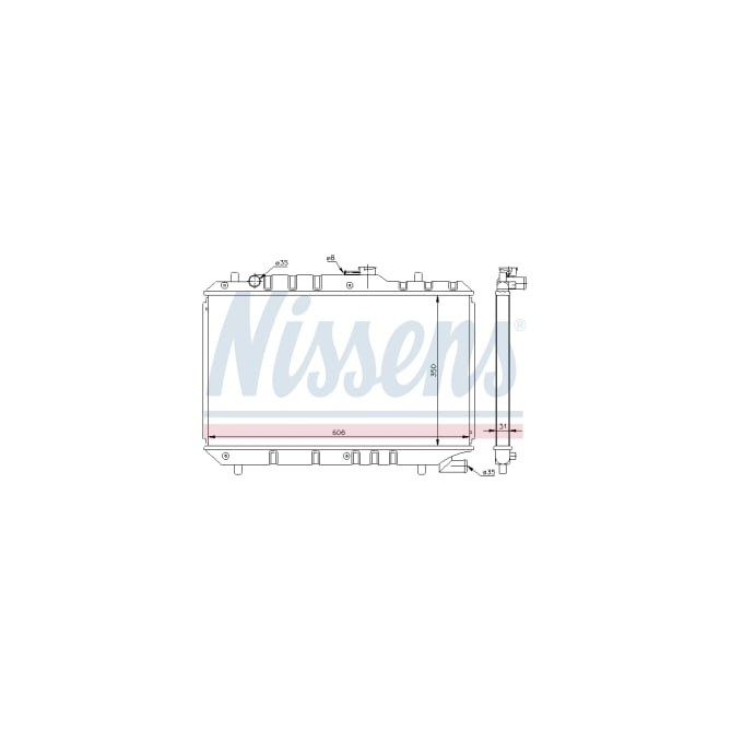 Radiator, racire motor NISSENS