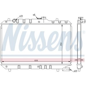 Radiator, racire motor NISSENS