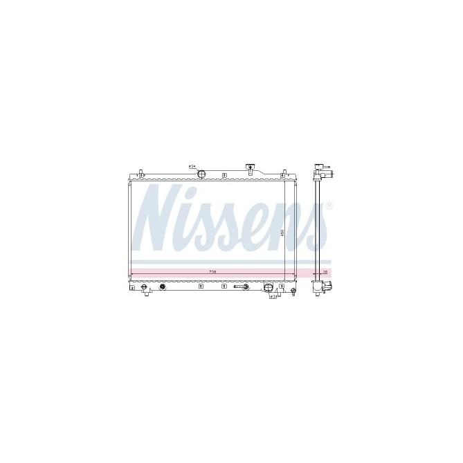 Radiator, racire motor NISSENS