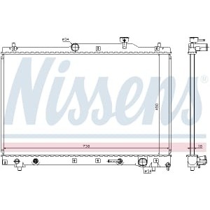 Radiator, racire motor NISSENS