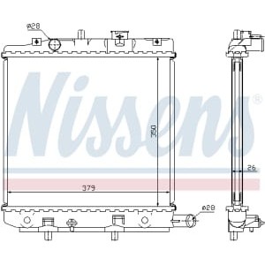 Radiator, racire motor NISSENS