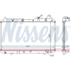 Radiator, racire motor NISSENS