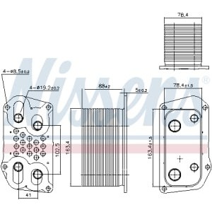 Radiator ulei, ulei motor NISSENS