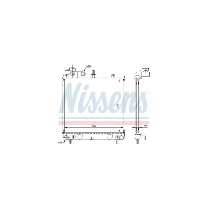 Radiator, racire motor NISSENS