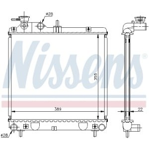 Radiator, racire motor NISSENS