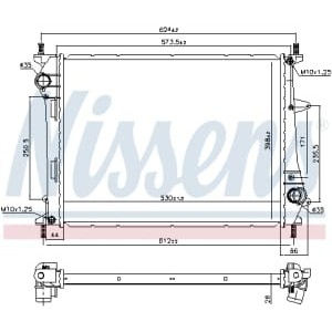 Radiator, racire motor NISSENS