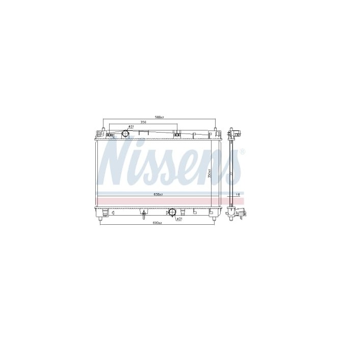 Radiator, racire motor NISSENS