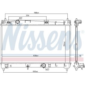 Radiator, racire motor NISSENS