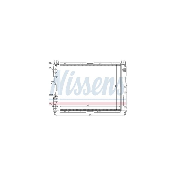 Radiator, racire motor NISSENS