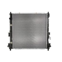 Radiator, racire motor NISSENS