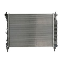 Radiator, racire motor NISSENS