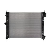 Radiator, racire motor NISSENS