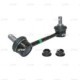 Brat/bieleta suspensie fata dreapta 167.6mm HYUNDAI H350 2.5D 04.15- CTR stabilizator