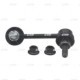 Brat/bieleta suspensie stabilizator spate dreapta 104mm M12xP1.25 INFINITI JX NISSAN MURANO III PATHFINDER IV CTR