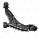 Brat suspensie roata fata stanga transversal cu articulatie manșon HYUNDAI ACCENT I 1.3/1.5 10.94-01.00 CTR