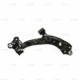 Brat Suspensie Roata Fata Stanga Transversal Honda CR-V III 2.0/2.2D/2.4 06.06- CTR 49.5x49.5x16.0 cm