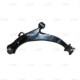 Brat suspensie roata CTR Fata Transversal Stanga HONDA HR-V 1.6 03.99- cu manson si extras 49.5x49.5x16.0 cm