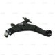 Brat suspensie fata dreapta transversal cu bucsi articulatie pentru HYUNDAI HIGHWAY TRAJET 2.0/2.0D/2.7 03.00-07.08 CTR