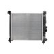 Radiator racire motor KOYORAD OPEL MERIVA B 1.3D/1.7D Manual Sistem de racire Răcitor de apă