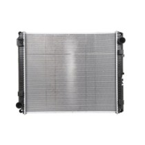 Radiator, racire motor NISSENS