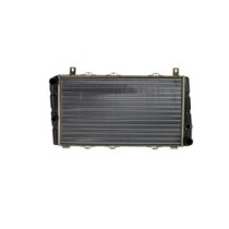 Radiator, racire motor NISSENS