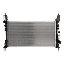 Radiator, racire motor NISSENS