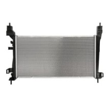 Radiator, racire motor NISSENS