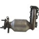 Convertor catalitic BOSAL SEAT CORDOBA IBIZA III IV IV SC IV ST HATCHBACK TOLEDO IV SKODA FABIA I II 1.2 1.6 10.01-06.15