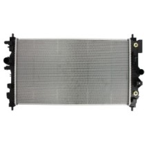 Radiator, racire motor NISSENS