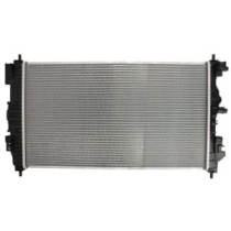 Radiator, racire motor NISSENS