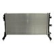 Radiator, racire motor NISSENS