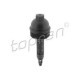 Capac carcasa filtru ulei HANS PRIES pentru BMW 3 E46 E90 E91 E92 E93 5 E60 E61 6 E63 E64 7 E65 E66 E67 X3 E83 X5 E53 E70 X6 E71 2.0D 2.5D 3.0D 06.02-12.13